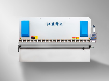 液壓折彎機(jī)